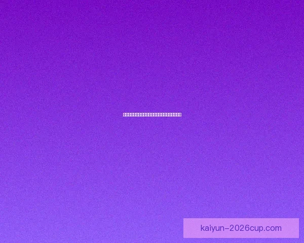 权威足球竞猜官网推荐实时赔率分析与投注技巧指南