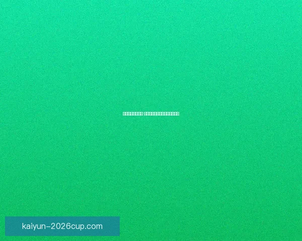 精准足球竞猜分析 提高投注胜率的关键技巧与策略 精准足球竞猜分析 提高投注胜率的关键技巧与策略