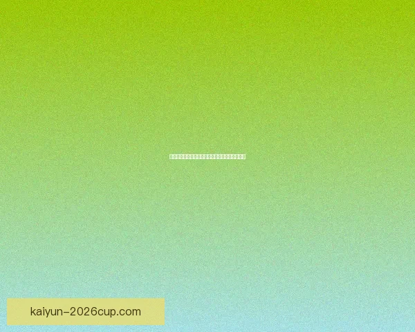 世界杯赛事竞猜攻略技巧全面解析与胜率提升方法