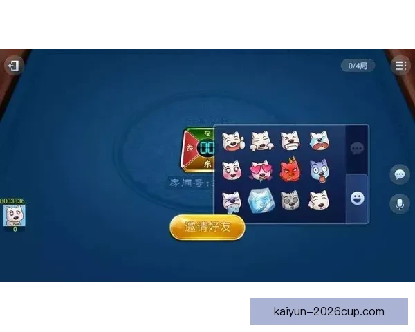 世界杯竞猜游戏平台注册全面启动 参与即有机会赢取丰厚奖励 世界杯竞猜游戏平台注册全面启动 参与即有机会赢取丰厚奖励