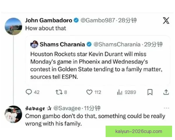 坎宁安确诊气胸后最佳一阵名额或空出五位球星争入选