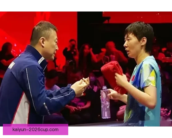 王曼昱4-2战胜申裕斌力克对手庆祝 马琳激动指天展现喜悦