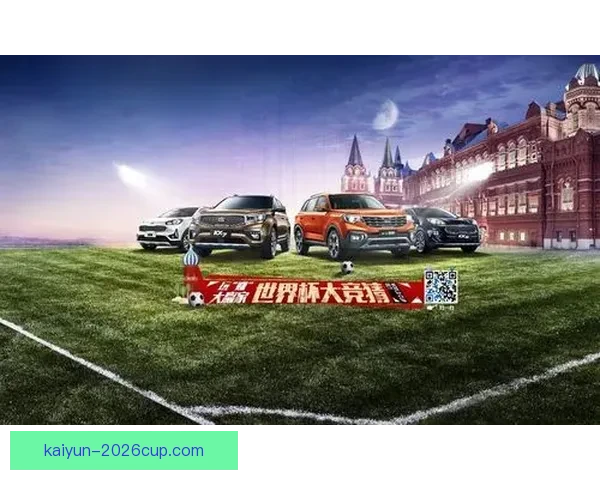 世界杯竞猜首存优惠助力畅玩足球激情享受丰厚福利 世界杯竞猜首存优惠助力畅玩足球激情享受丰厚福利