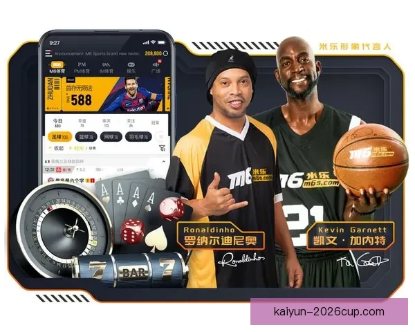 全球热门体育赛事竞猜平台全面解析与玩法攻略