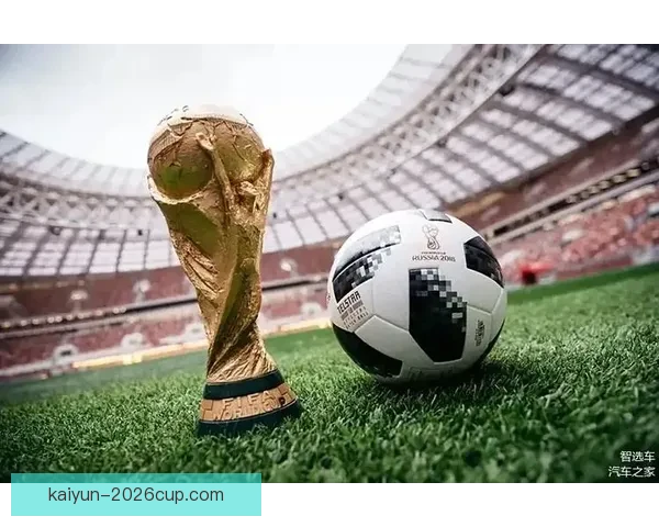 世界杯买球投注攻略分析助你精准预测比赛结果提升胜率 世界杯买球投注攻略分析助你精准预测比赛结果提升胜率