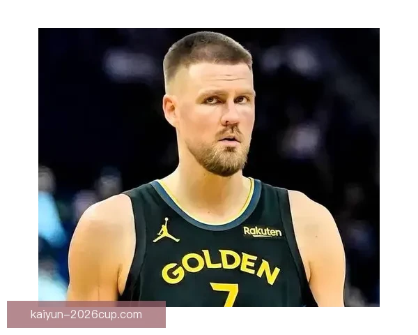 科尔：波尔津吉斯伤退后球队士气受损 失控局面难以扭转