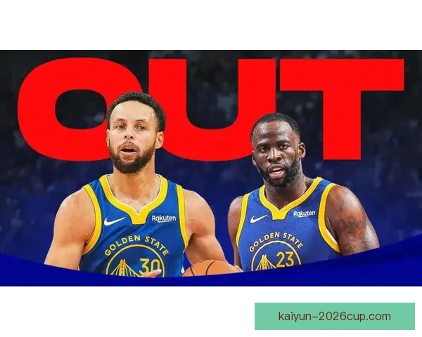 格林谈与库里未来退役计划相信科尔下赛季将成为球队核心