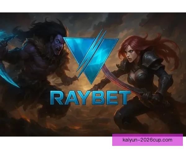 全球热门体育赛事竞猜平台全面解析与玩法攻略