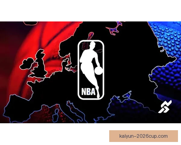 NBA启动扩军计划 新球队特许经营权估值或突破数十亿美元